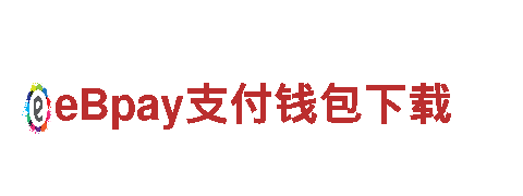 专业人力管理公司易倍体育网页版下载，全方位解决用工难题